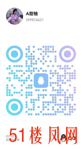 20250922-210846.jpg