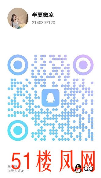 20250923-210727.jpg