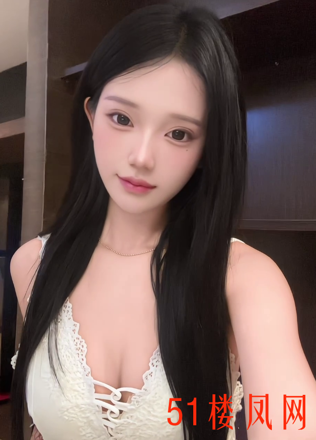 20250924-202837.png