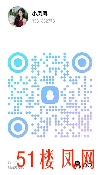 20250926-133547.jpg