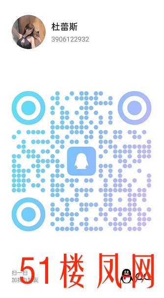 20250926-160956.jpg