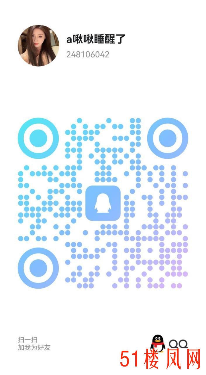 2025-09-29_22-55-16.jpg
