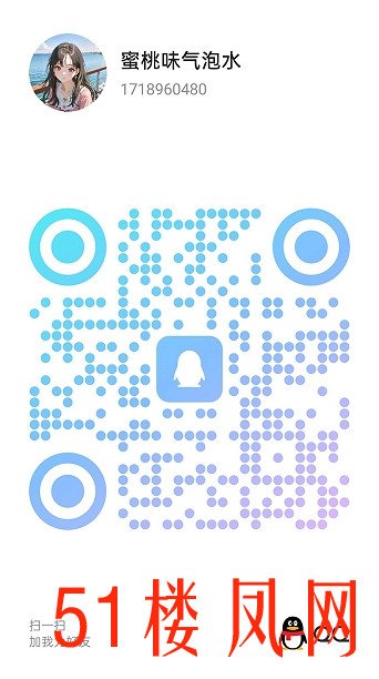 20251004-202023.jpg