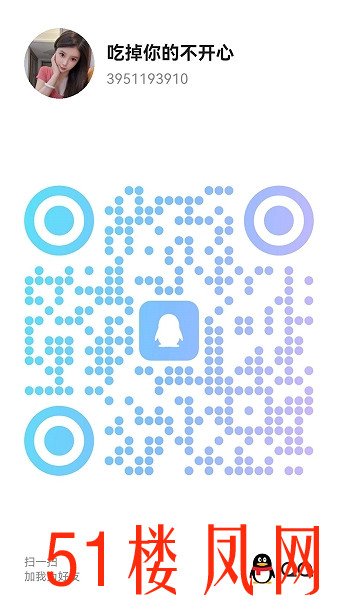 20251007-165759.jpg