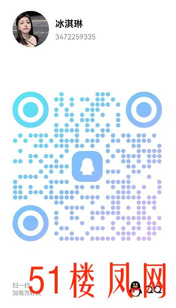 20251007-200014.jpg