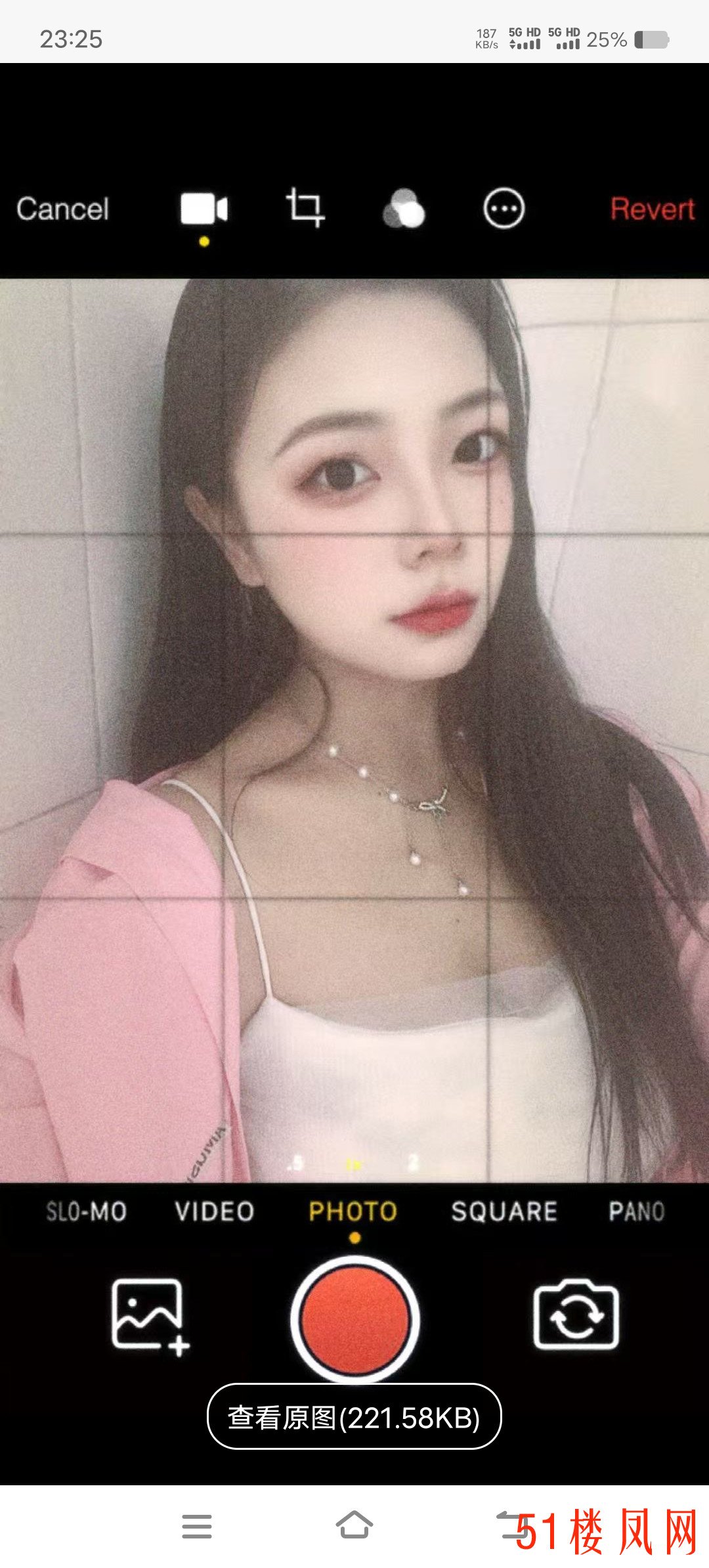 Screenshot_20250822_232552.jpg