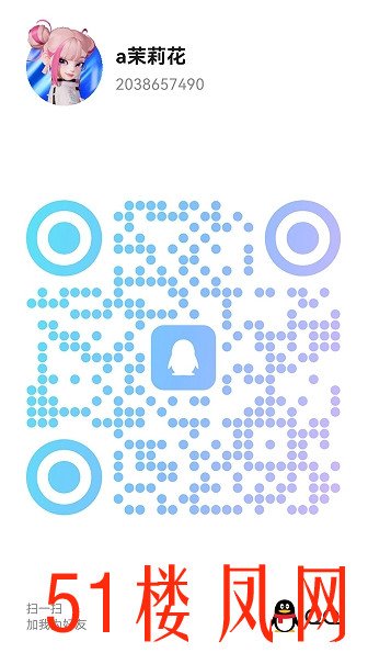 20251021-203114.jpg