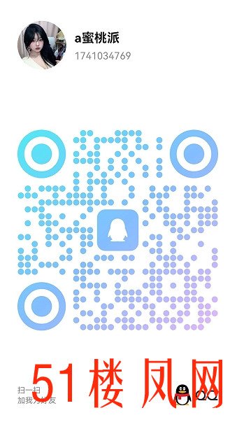 20251022-164755.jpg