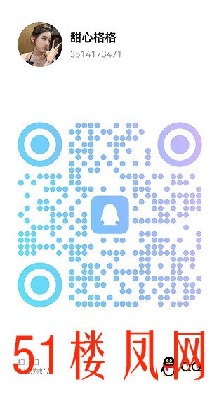 20251022-200138.jpg