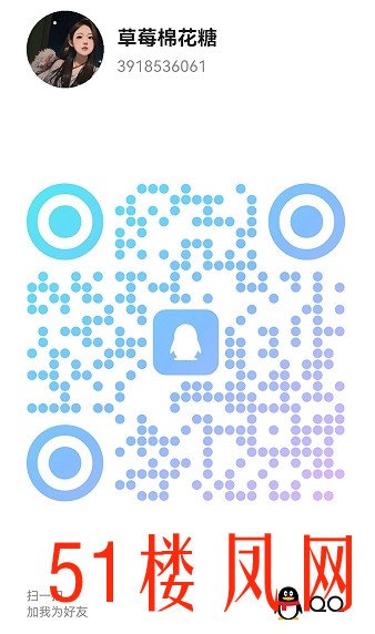 20251022-204558.jpg