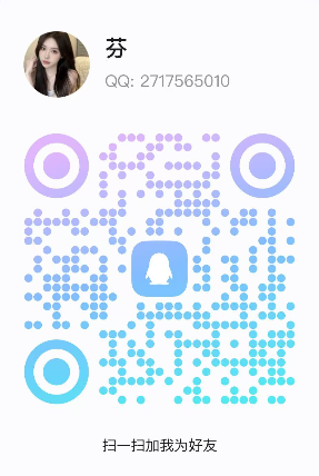 QQ_1756971901568.png