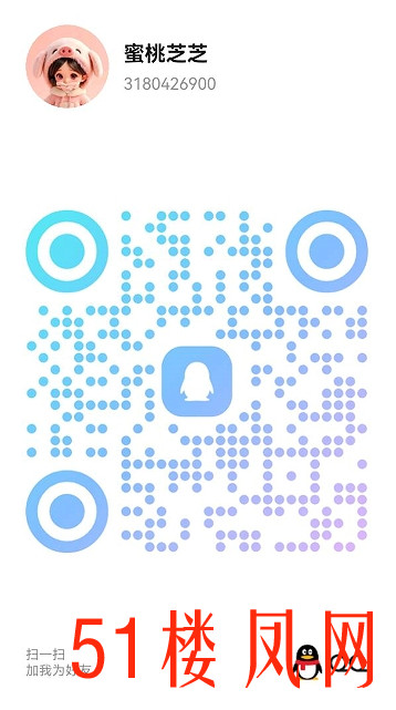 20260509-202234.jpg