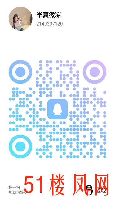 20260526-155436.jpg