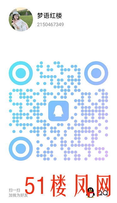 20260616-135811.png