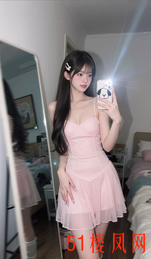20260625142916.jpg
