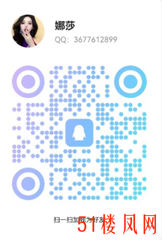 baf84c0e037657bec91303d3e3dfc50.png