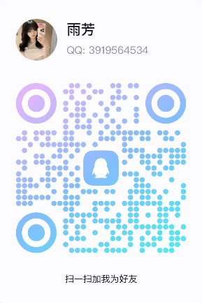 QQ_1756971974809.png