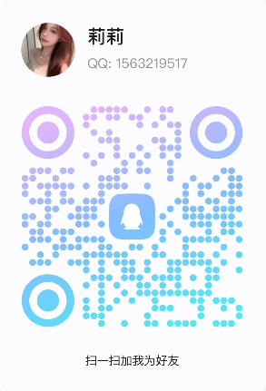 QQ_1756972062431.png
