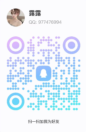 QQ_1756972032650.png