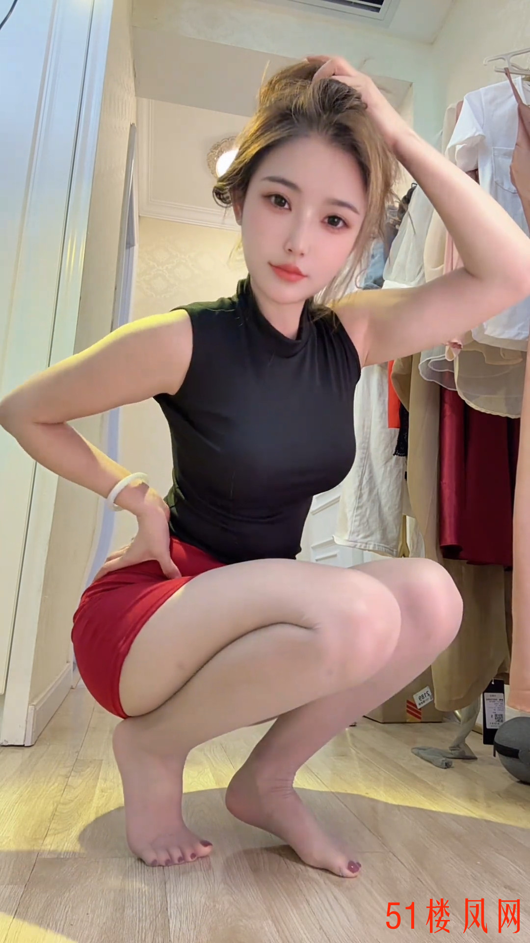 20260729132039.jpg