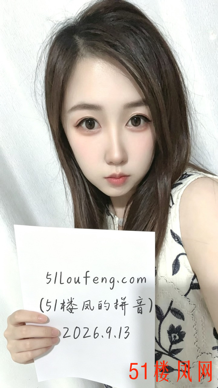 MEITU_20260913_013717926.jpg
