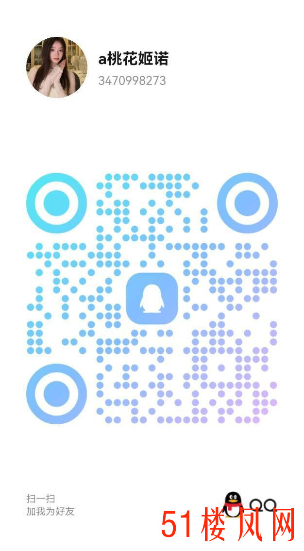 2026-09-25_24-57-51.jpg
