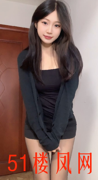 咸宁 (2).png