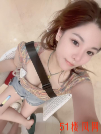 【济南】天桥必会2刷的大奶妹