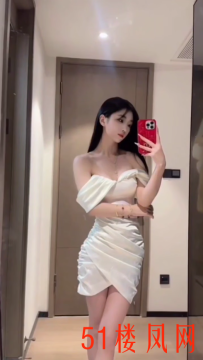 【杭州】体验一个粉嫩玉体妹子