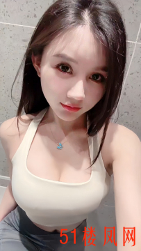 大奶菲菲口完在啪超值服务