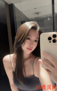 虹口气质型妹子服务贴心爱了