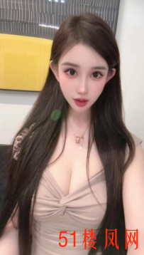 【厦门】精致的老师玩的很舒心