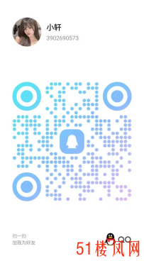 【宁波】颜值相当的高深喉有一套