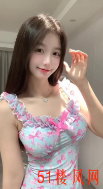 【厦门】清纯小美女人间罕见