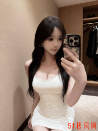 相城区新鲜嫩妹多水又紧