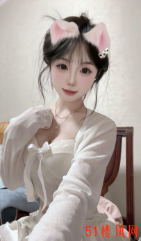 【杭州】学生妹刚毕业出来兼职！很嫩