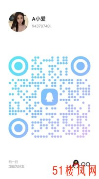 【上海】让她摆什么姿势就什么姿势