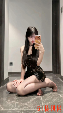【郑州】小妮子美乳美腿实在是嫩