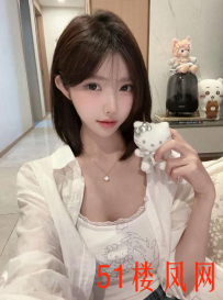 【广州】标准美女口活有舔有吸