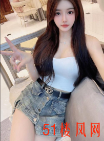 桥西区嫩模级精品粉鲍