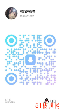 【昆明】喜欢跪舔骚气大奶妹