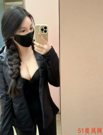 【沈阳】皇姑骚莉莉有降火排毒之功效