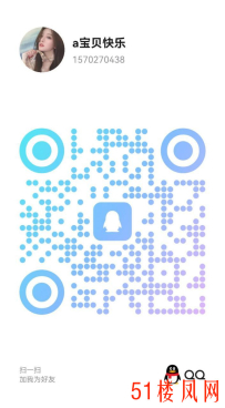 【重庆】老师的服务可以说最好一个