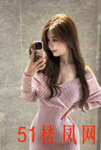 【成都】没有异味的鲍鱼直接舔高潮