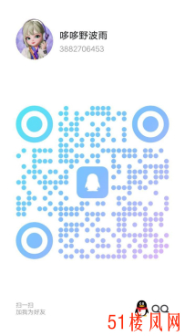 【上海】有女人味老师质量杠杠滴