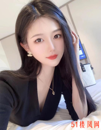 南京市-秦淮区性感御姐真是泄火利器