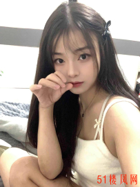 杭州年轻辣妹服务还不错