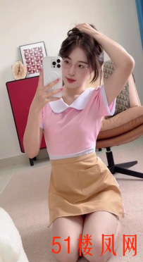 【厦门】这个学生妹算我玩过最好一个