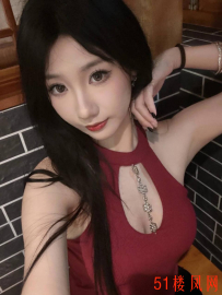 郑州性感热辣御姐口活一流棒