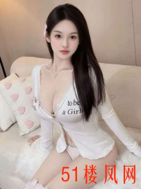 【沈阳】极品床上尤物身材太给力了